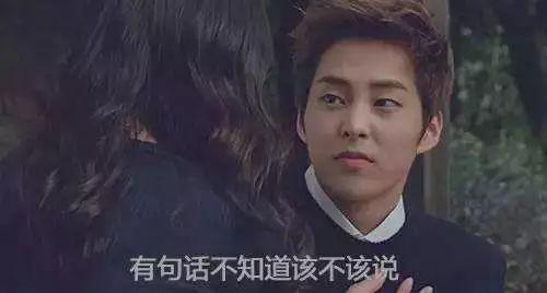 吃瓜群众大伯是谁啊电视剧,揭秘电视剧中的神秘角色