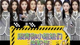 吃瓜群众的英文怎么读,Unveiling the Buzz: Decoding the English Pronunciation of 'Eating Water Audience'