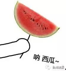 夏天吃瓜群众图片大全,吃瓜群众欢乐图鉴