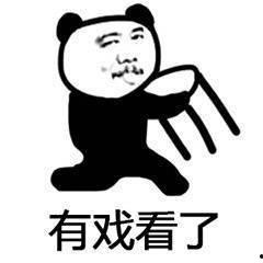 吃瓜群众坐船图片搞笑,一场水上搞笑盛宴