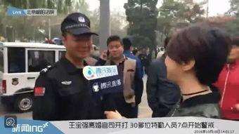 怎么当法院里的吃瓜群众,如何变身法院里的吃瓜群众