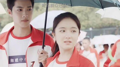 吃瓜群众已就位啥意思