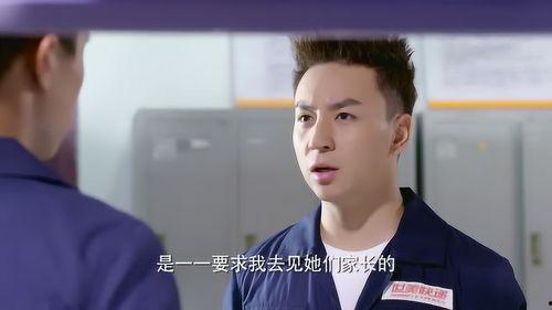 吃瓜群众美女不上班,轻松生活，不上班也能乐享人生