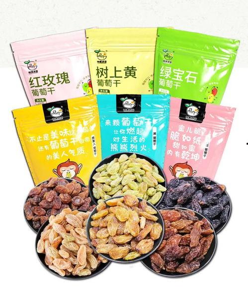 渑池的吃瓜群众在哪